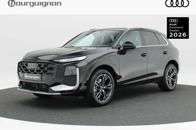 Audi Q3 (2026)
