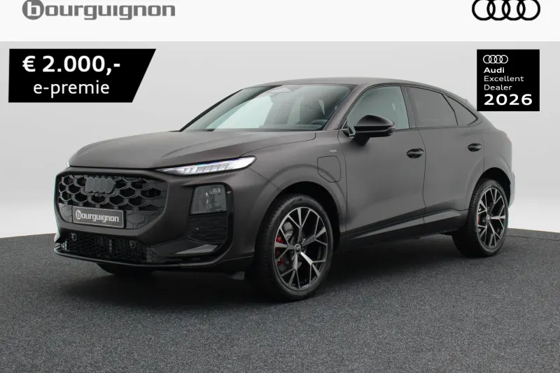 Audi Q3 (2026)