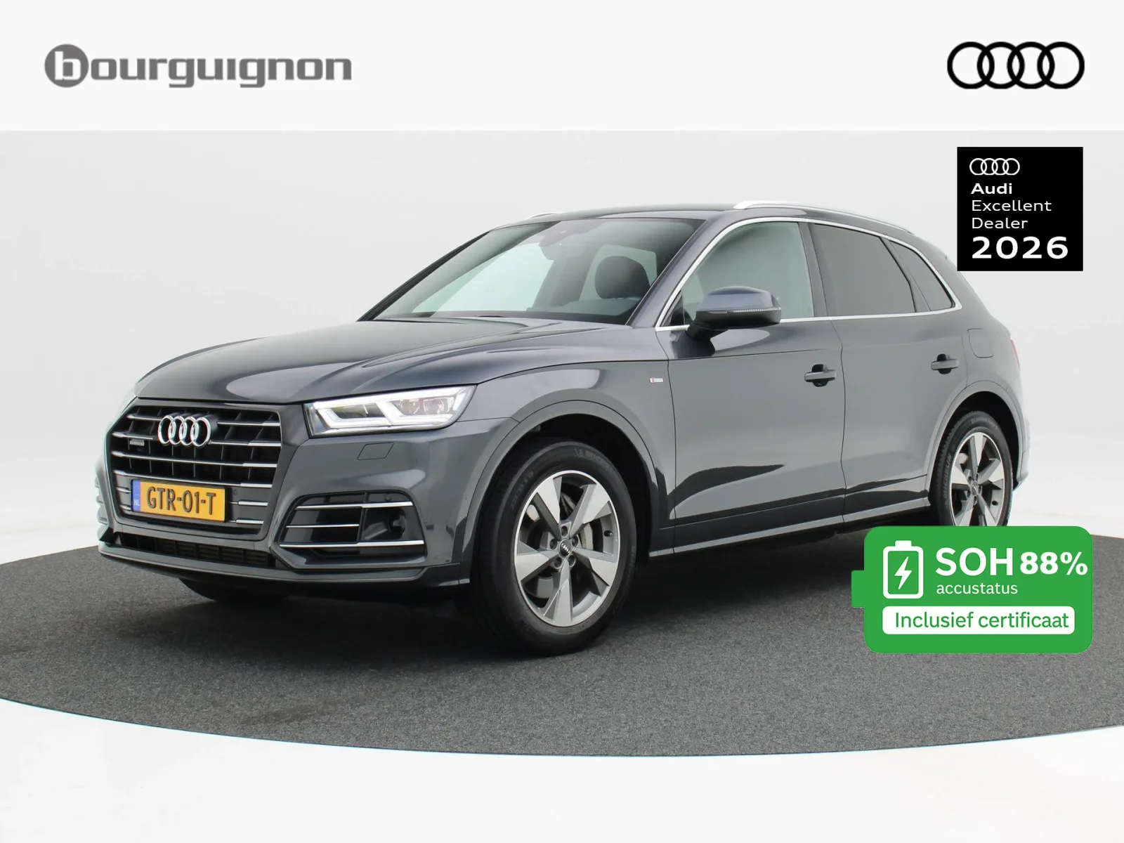 Audi Q5 (2020) — foto 1