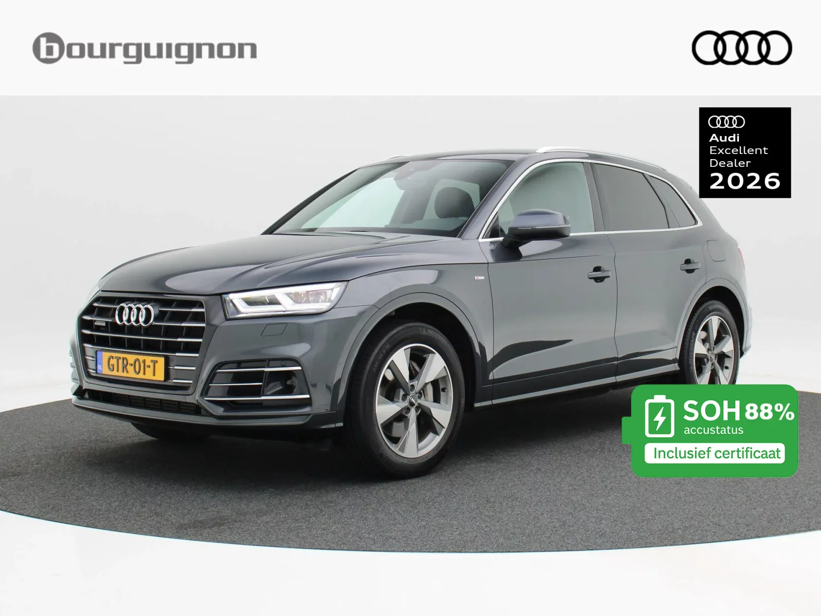 Audi Q5 (2020) — foto 1