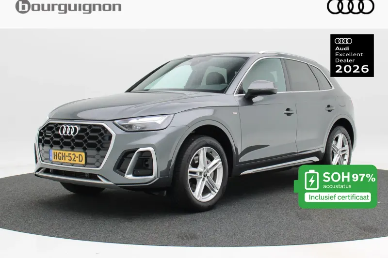 Audi Q5 (2021)