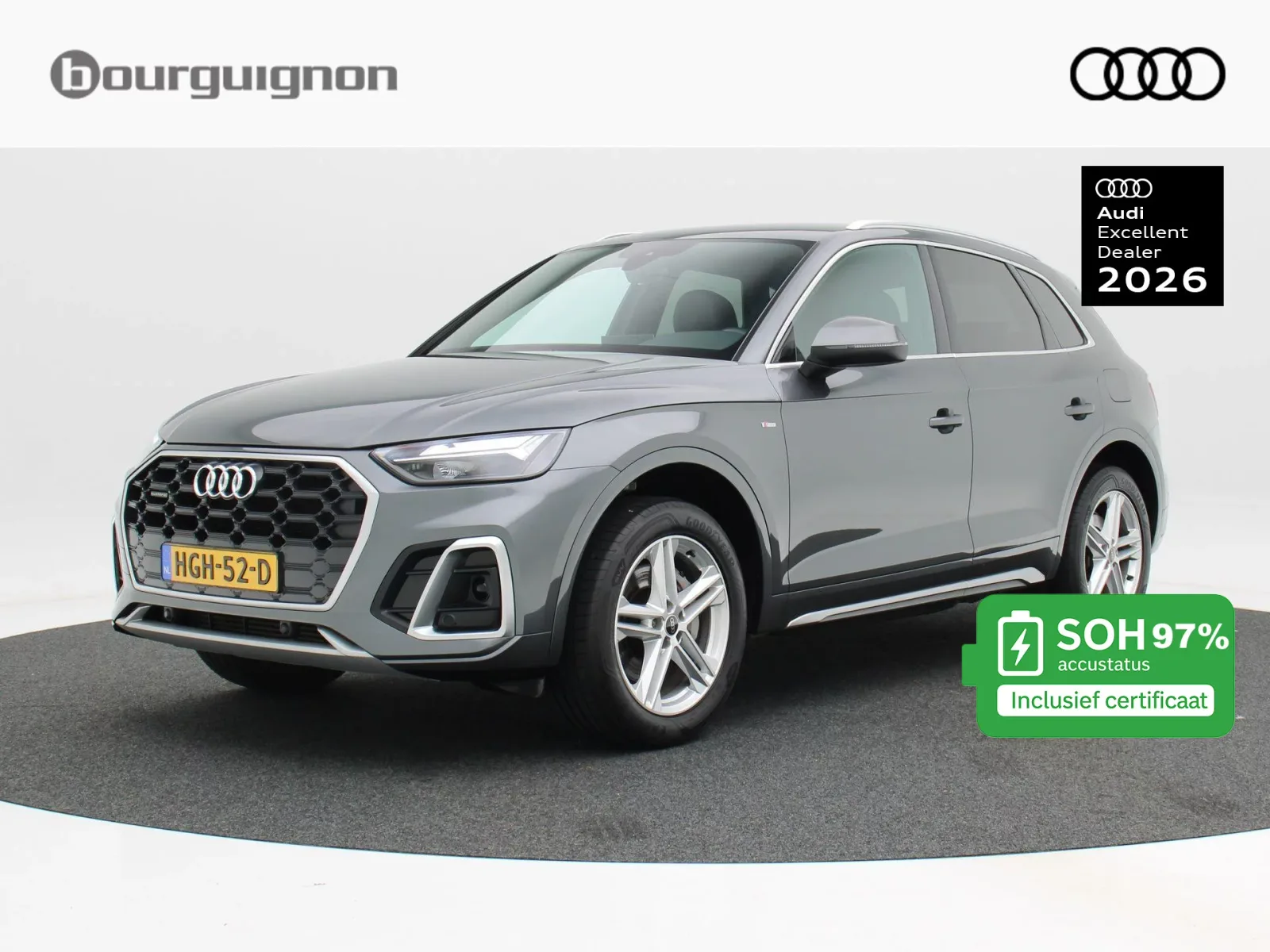 Audi Q5 (2021) — foto 1