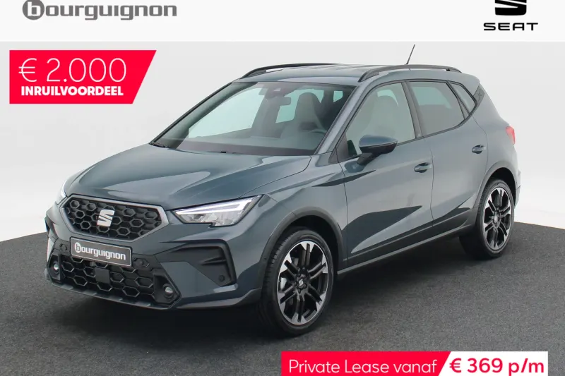 SEAT Arona (2026)