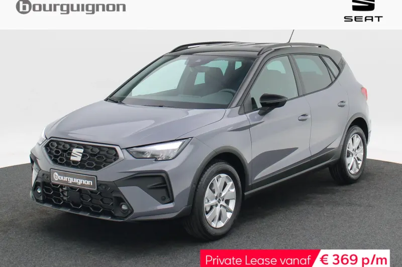 SEAT Arona (2026)