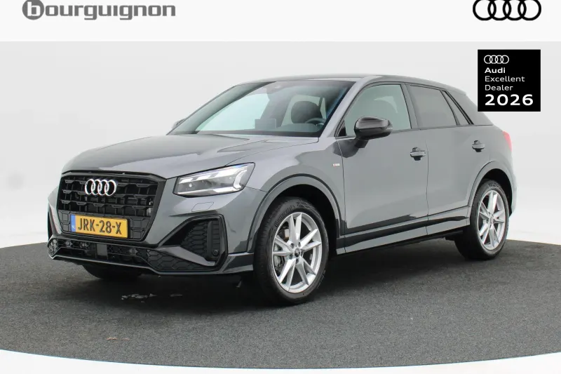 Audi Q2 (2025)