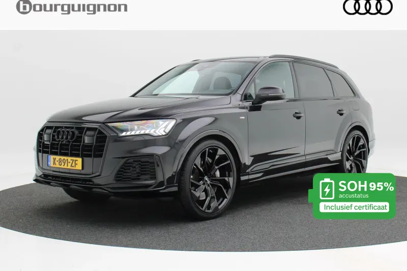 Audi Q7 (2020)