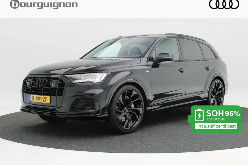 Audi Q7 (2020)