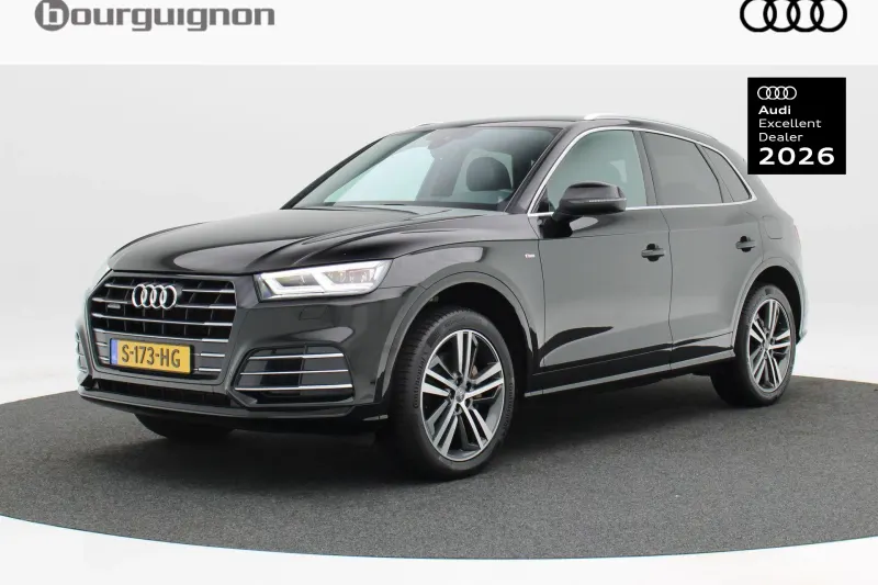Audi Q5 (2020)