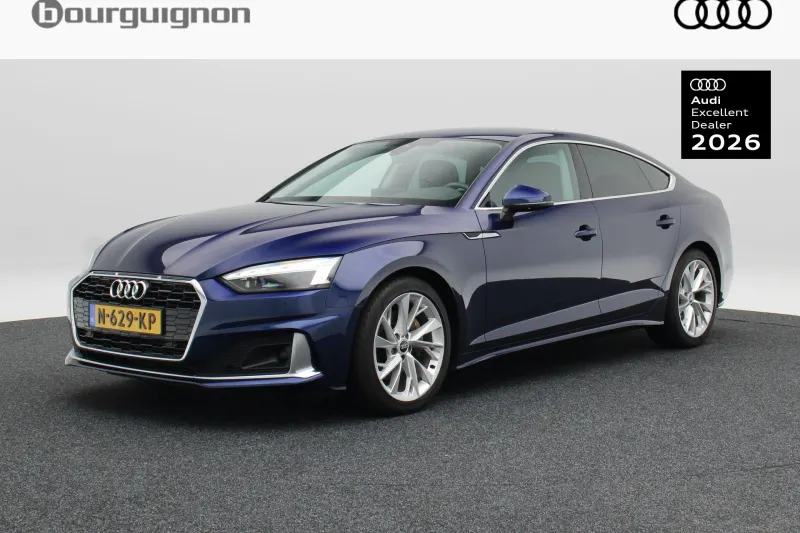 Audi A5 (2021)