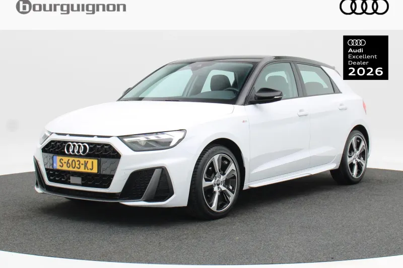 Audi A1 (2022)