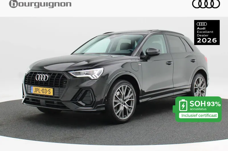 Audi Q3 (2022)