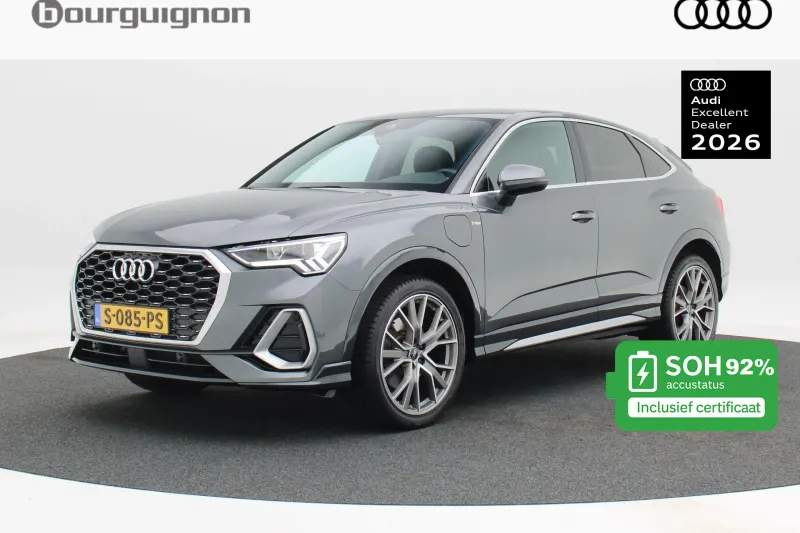 Audi Q3 (2022)