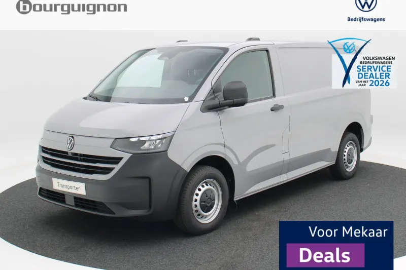 Volkswagen E-Transporter (2026)