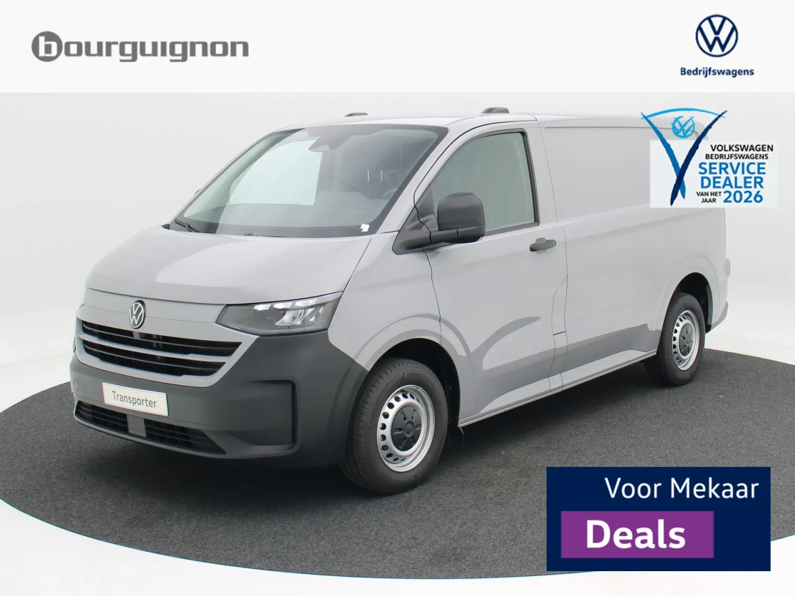 Volkswagen E-Transporter (2026) — foto 1