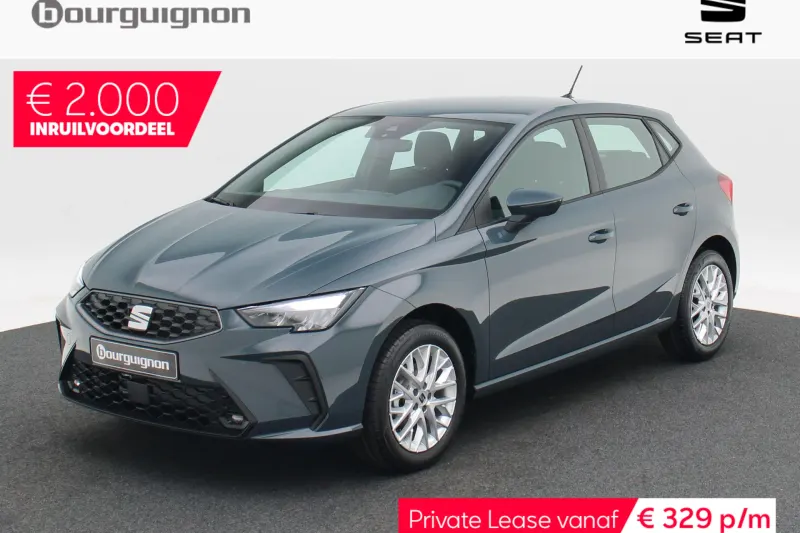 SEAT Ibiza (2026)