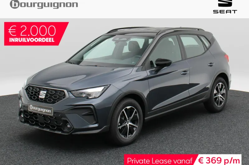 SEAT Arona (2027)