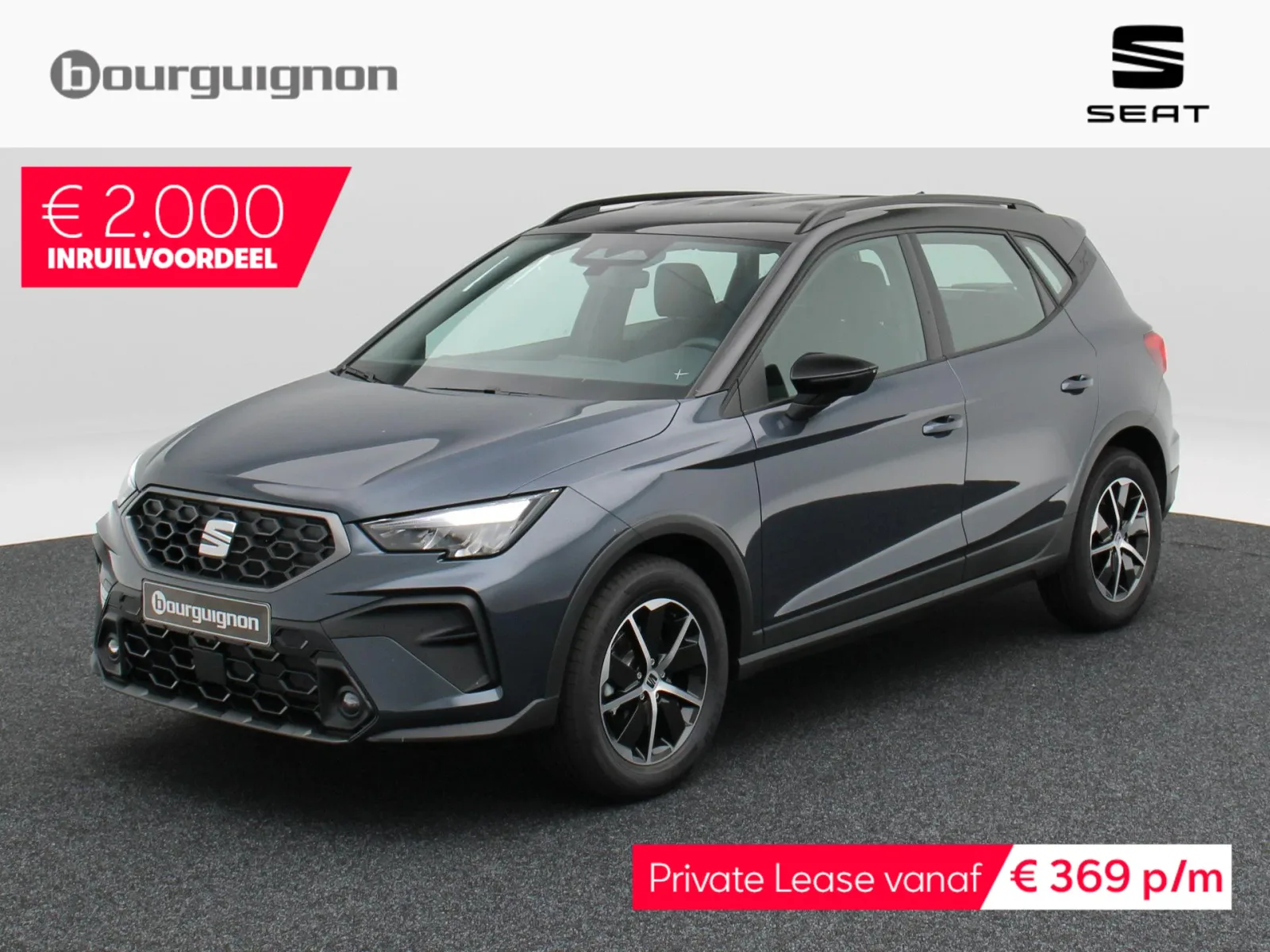 SEAT Arona (2027) — foto 1