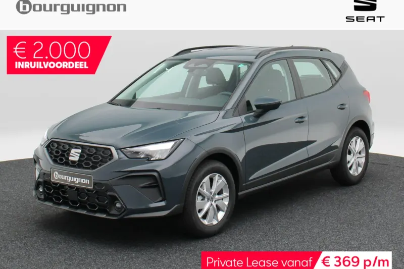 SEAT Arona (2027)