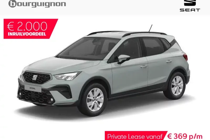 SEAT Arona (2026)