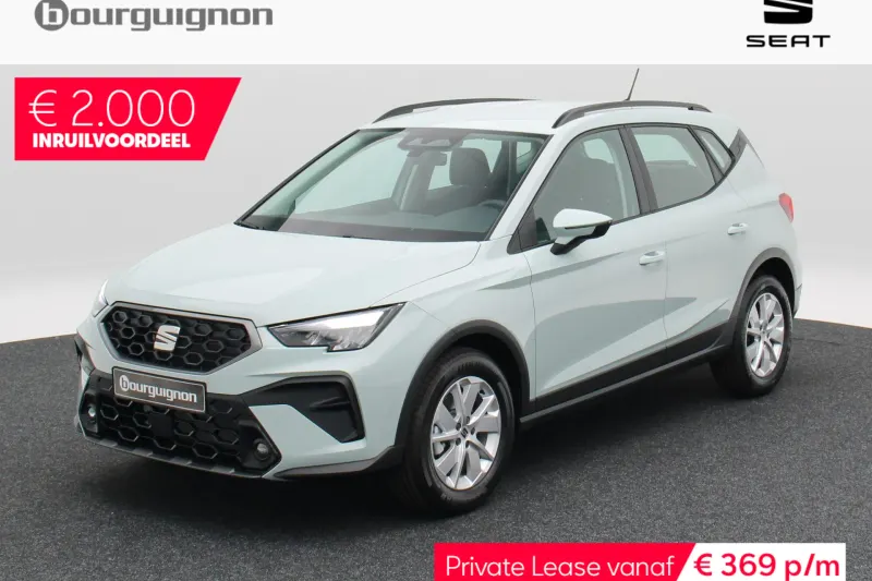 SEAT Arona (2026)