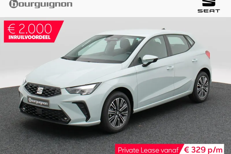SEAT Ibiza (2026)