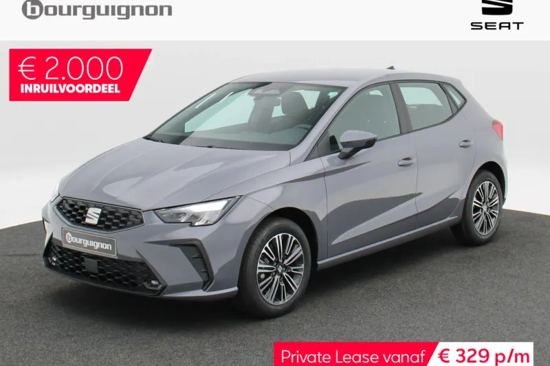 SEAT Ibiza (2026)