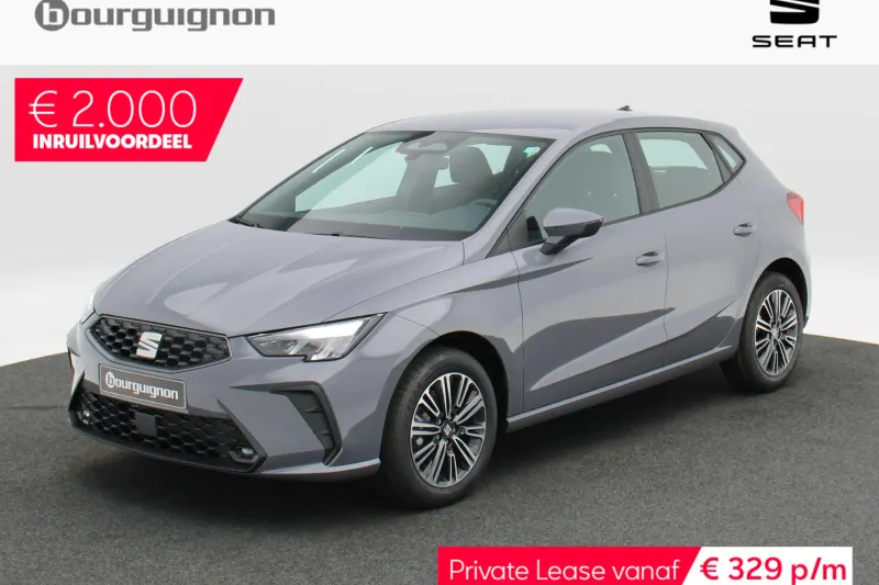 SEAT Ibiza (2026)