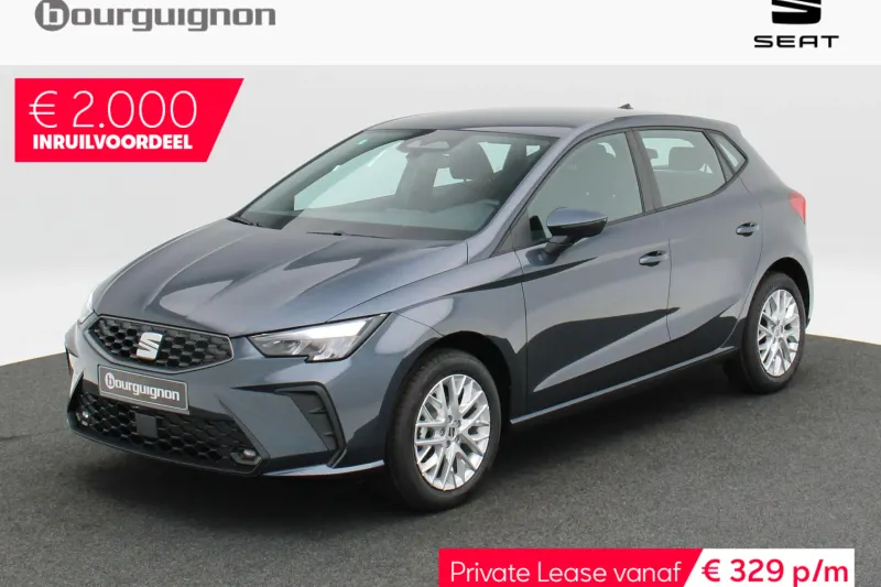 SEAT Ibiza (2026)