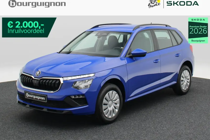 Škoda Kamiq (2026)