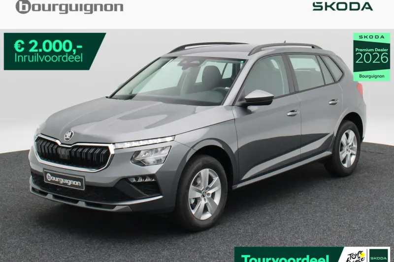 Škoda Kamiq (2026)