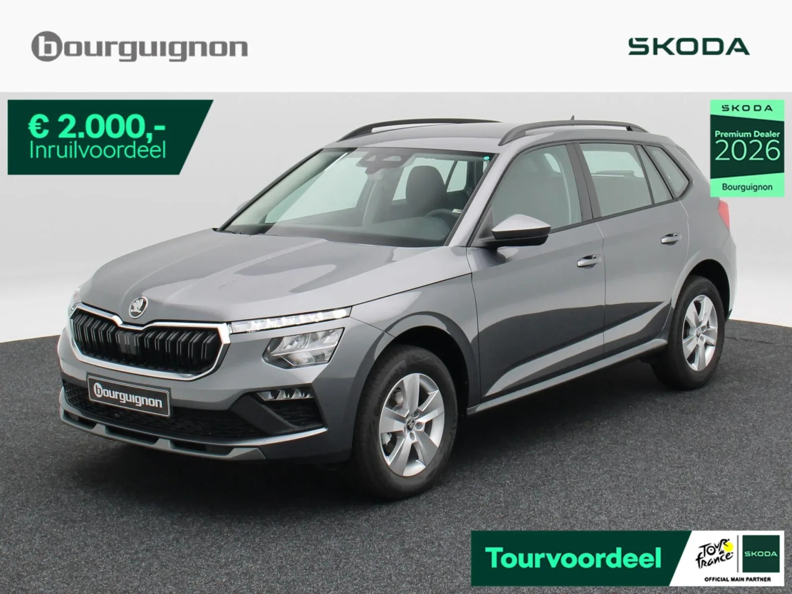 Škoda Kamiq (2026) — foto 1