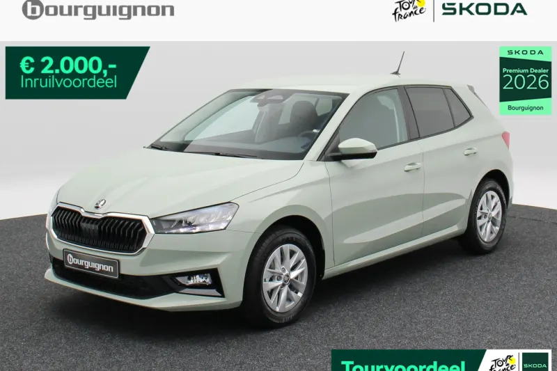 Škoda Fabia (2026)