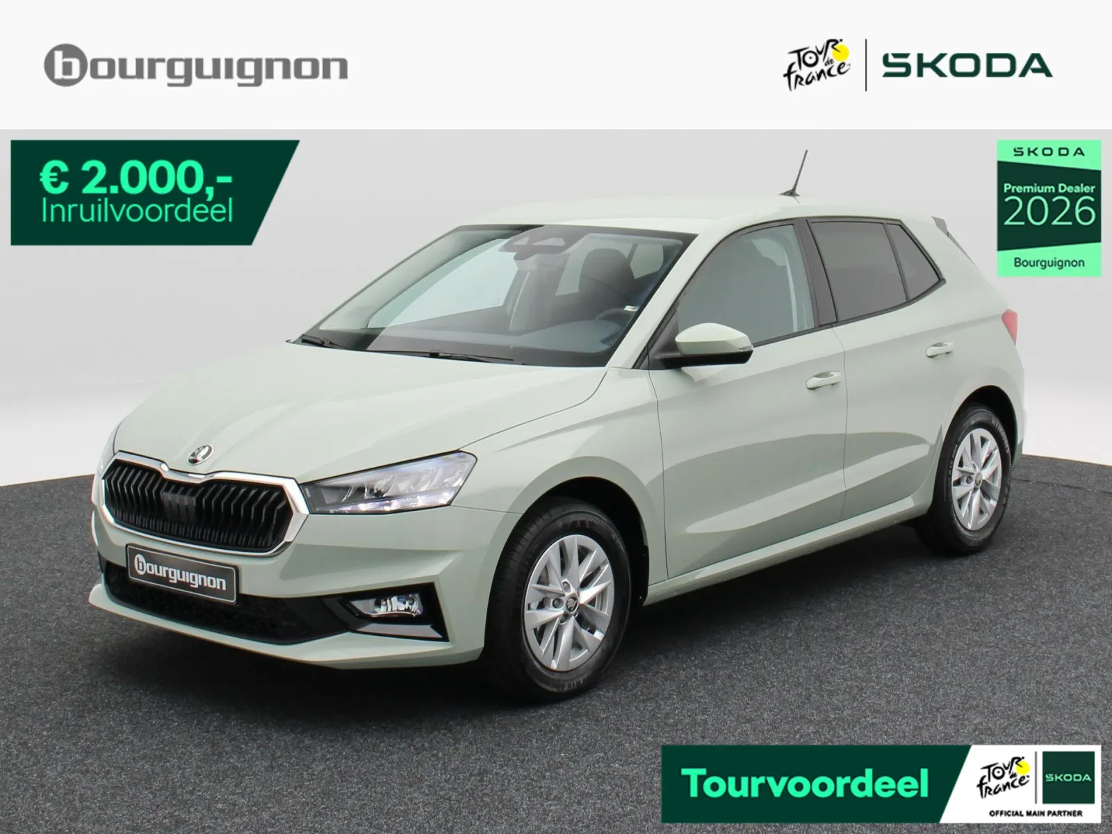 Škoda Fabia (2026) — foto 1