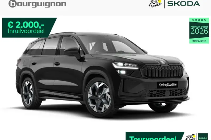 Škoda Kodiaq (2026)