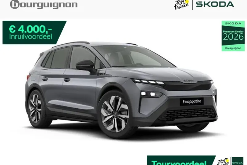 Škoda Elroq (2026)