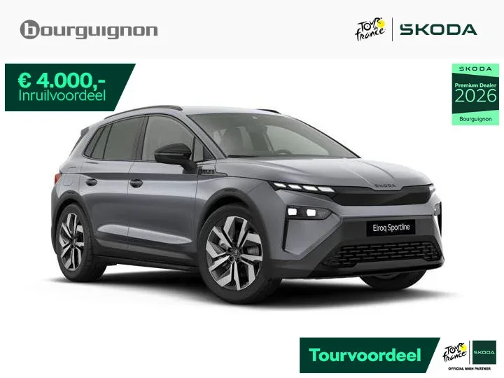 Škoda Elroq (2026) — foto 1