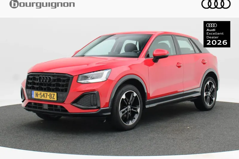 Audi Q2 (2021)