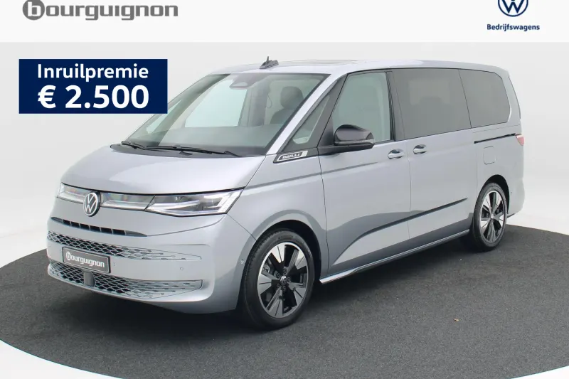Volkswagen Multivan (2026)