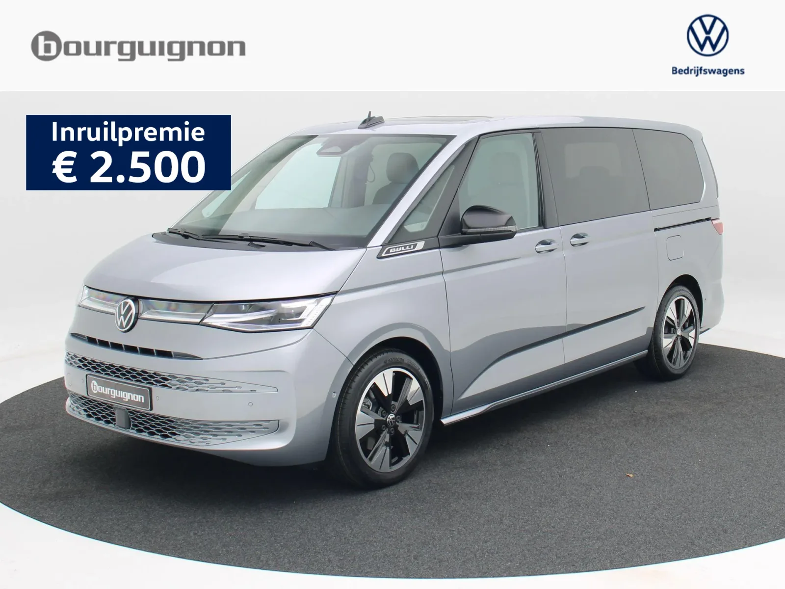 Volkswagen Multivan (2026) — foto 1