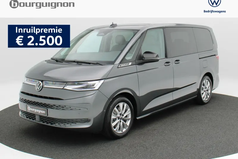 Volkswagen Multivan (2026)