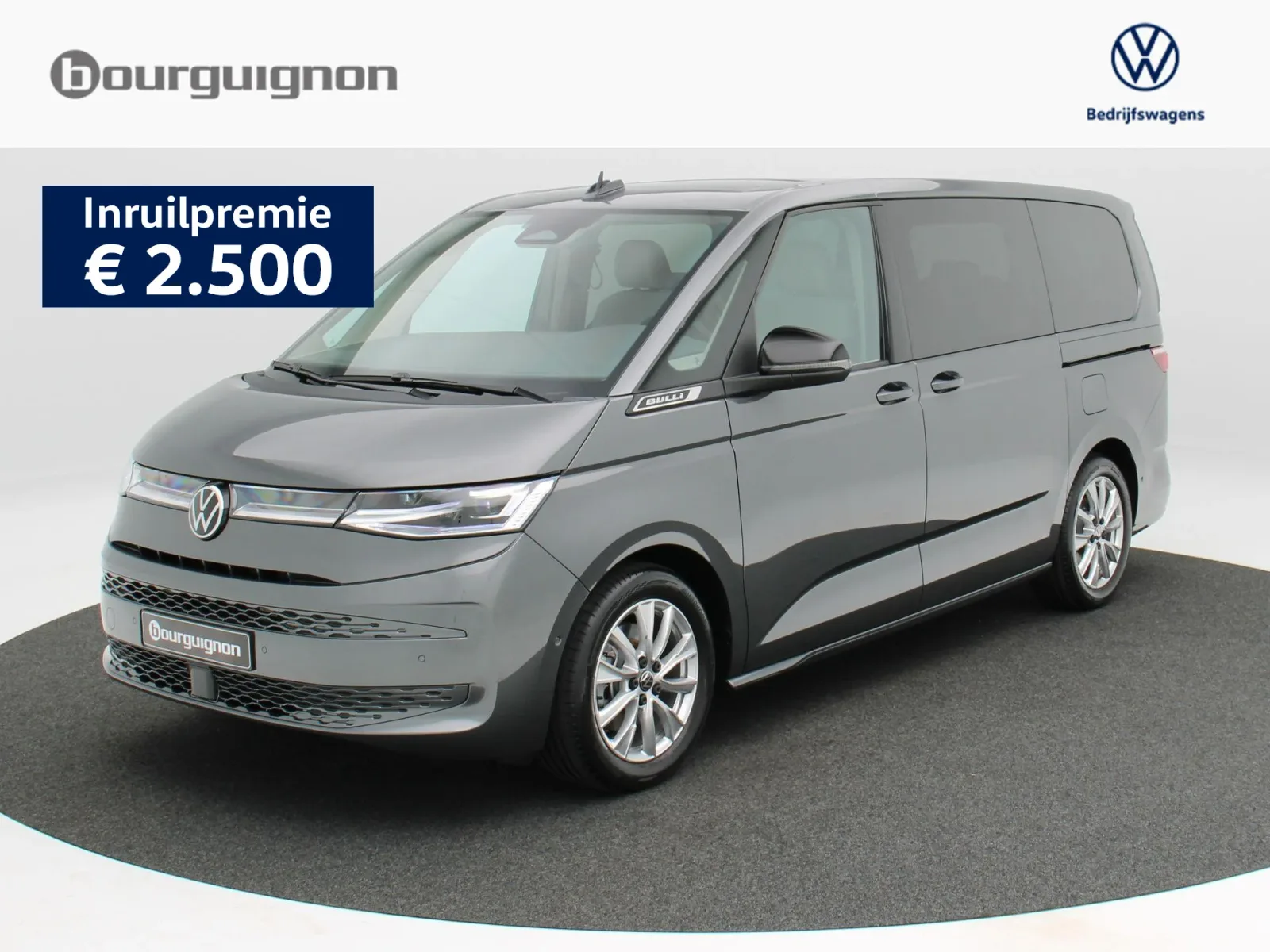Volkswagen Multivan (2026) — foto 1