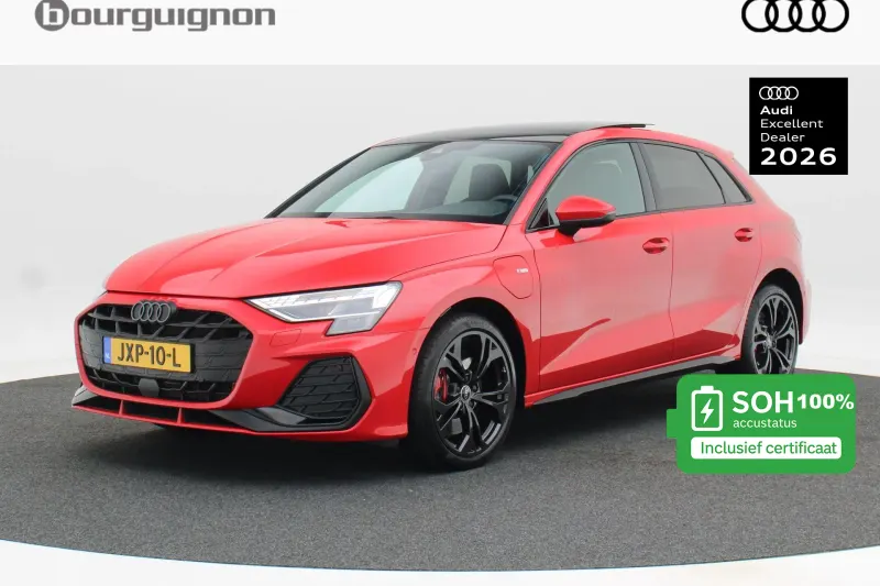 Audi A3 (2025)