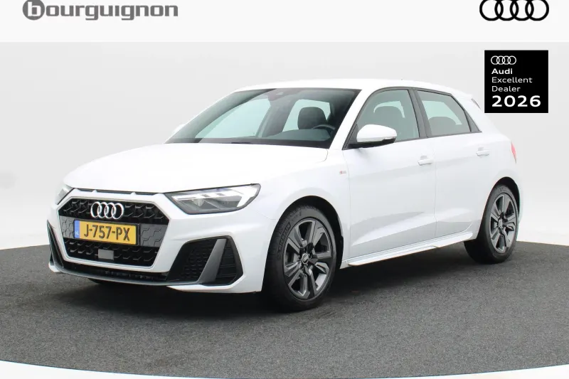 Audi A1 (2020)