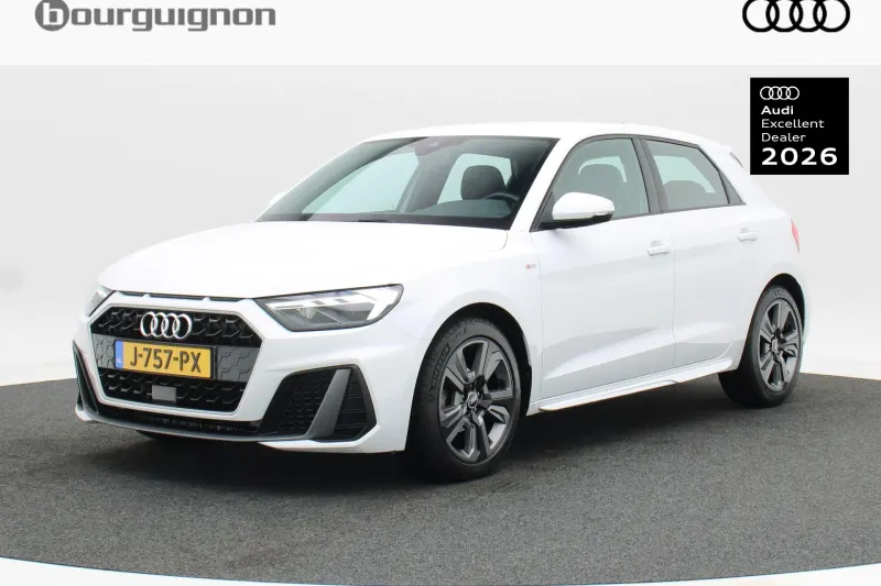 Audi A1 (2020)