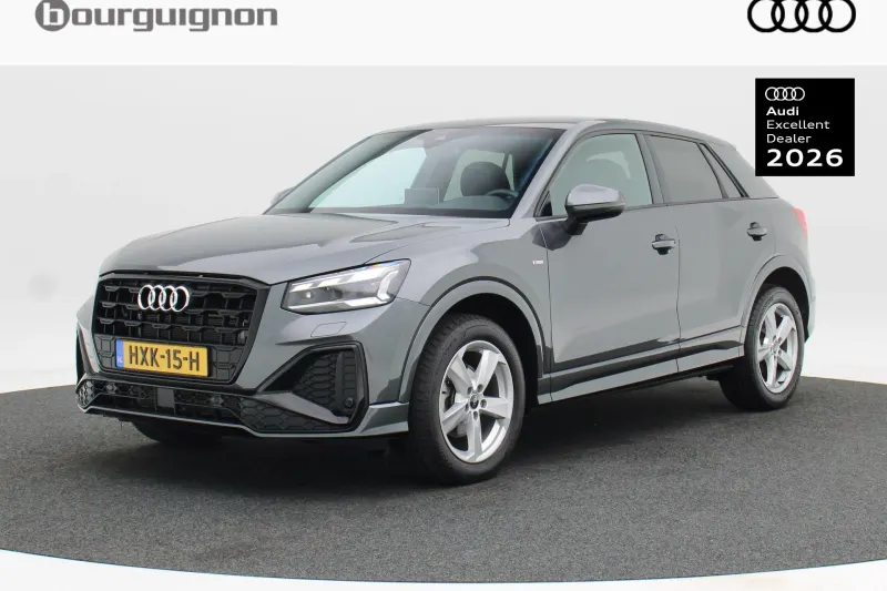 Audi Q2 (2025)