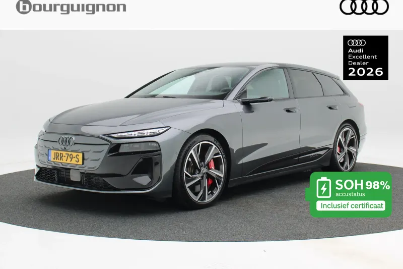 Audi S6 (2026)