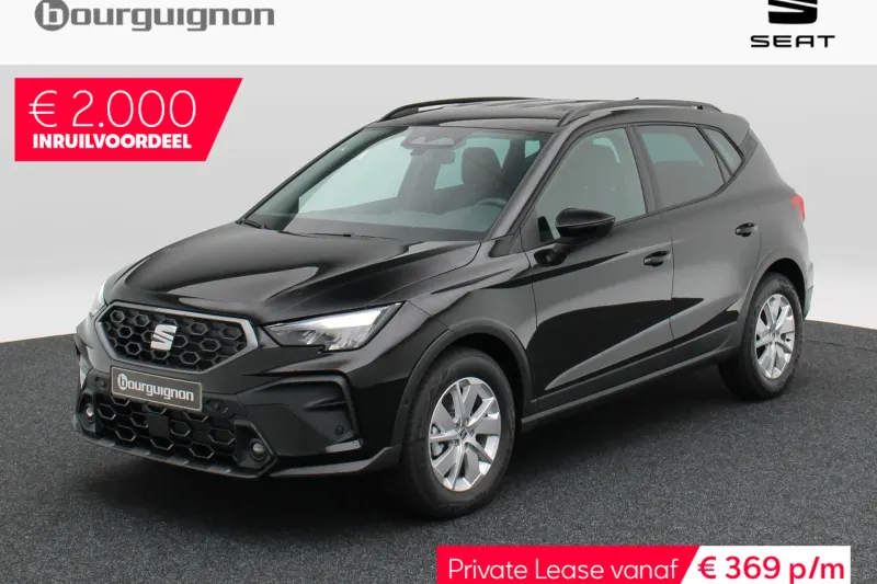 SEAT Arona (2027)