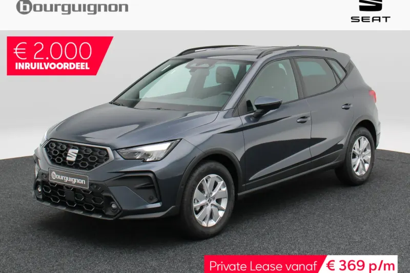 SEAT Arona (2027)
