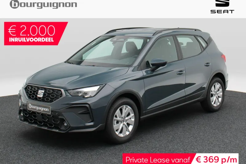 SEAT Arona (2026)