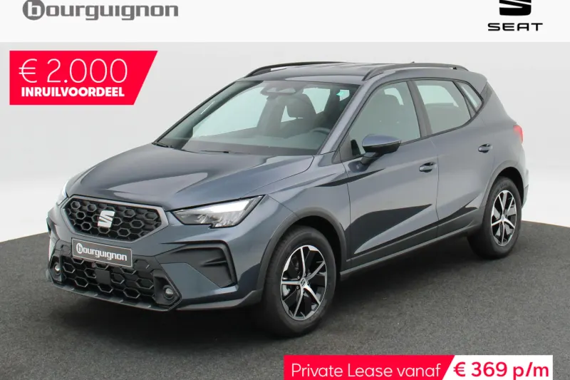 SEAT Arona (2026)